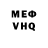 МЕТАДОН белоснежный Nika Nikoletta