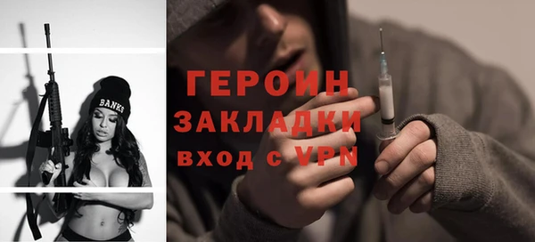 бутик Пролетарск