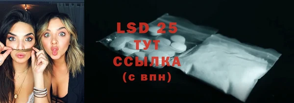 ECSTASY Аркадак