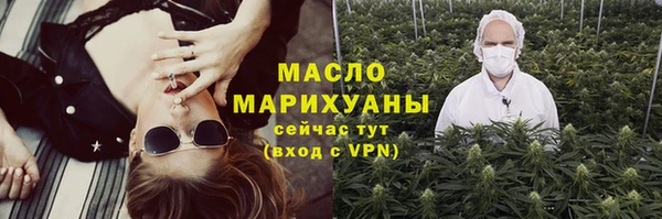 ECSTASY Аркадак