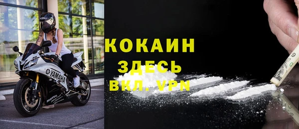 ECSTASY Аркадак