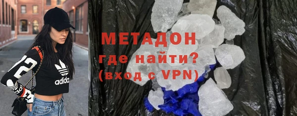 ECSTASY Аркадак