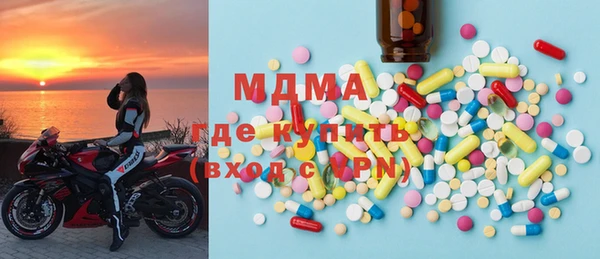 ECSTASY Аркадак