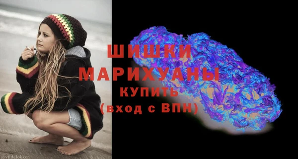 ECSTASY Аркадак