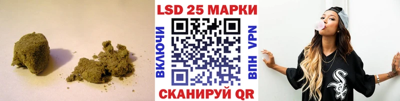 ЛСД экстази ecstasy  блэк спрут маркетплейс  Унеча  даркнет формула  как найти закладки 